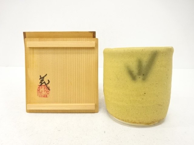 JAPANESE COLLECTIBLE / KISE- BRUSH HOLDER